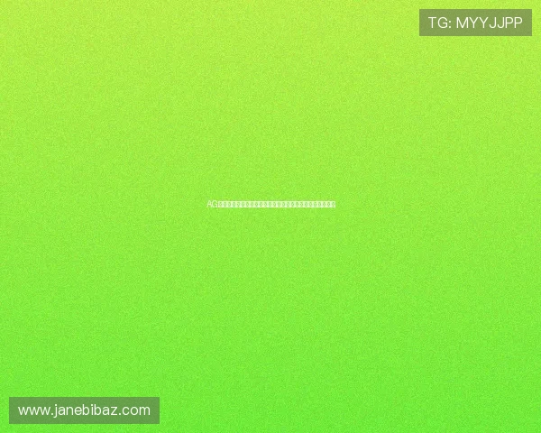 AG国际入口官方网站，开启您的线上娱乐新体验保证资金安全