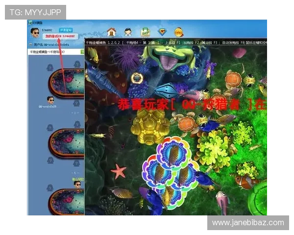 PA视讯注册流程详解让您轻松完成账号注册与登录