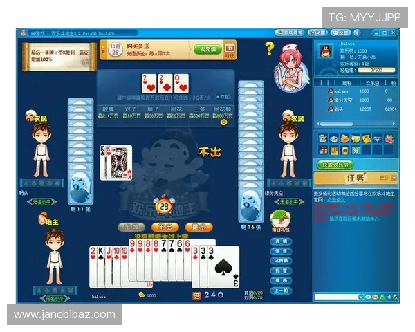 凯发娱乐国际登录游戏种类丰富多样满足不同玩家的娱乐需求与体验