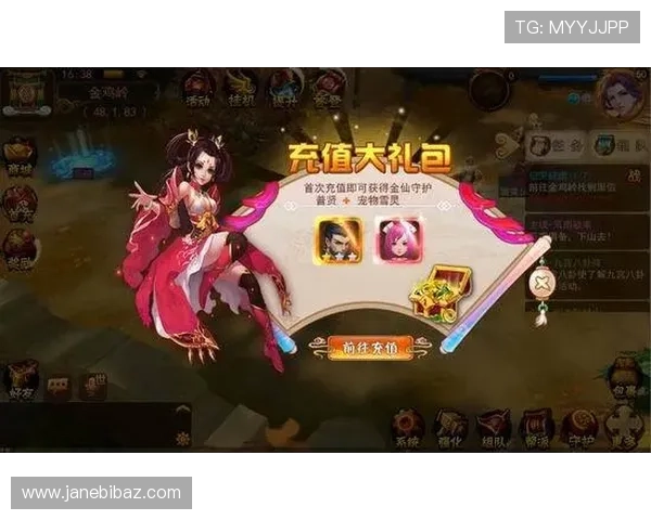 凯发娱乐开户:注册成功后如何快速进行资金充值与游戏体验