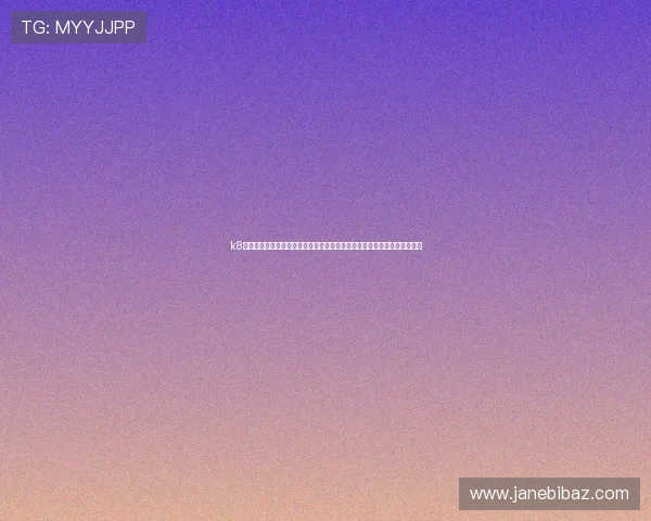 k8凯发天生赢家一触即发旗舰：专业客服团队全天候在线为玩家提供贴心服务