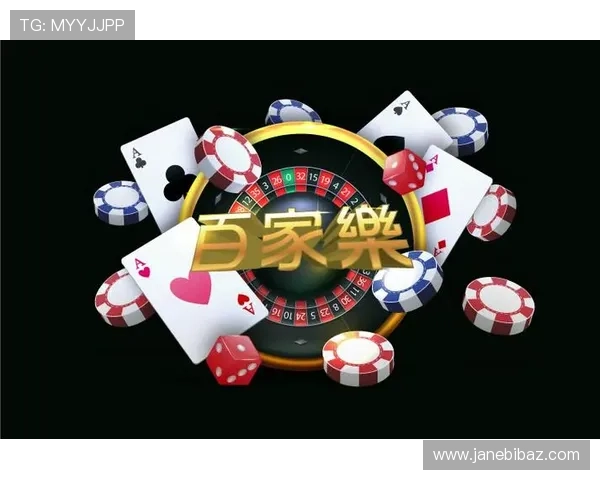 凯发娱乐中国：新手玩家必看，注册登录及游戏规则详细指南