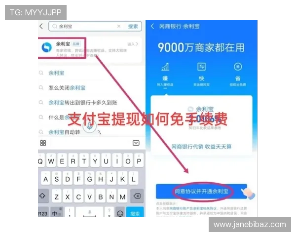 凯发娱乐网址娱乐平台安全的支付系统，支持多种充值提现方式保障资金安全