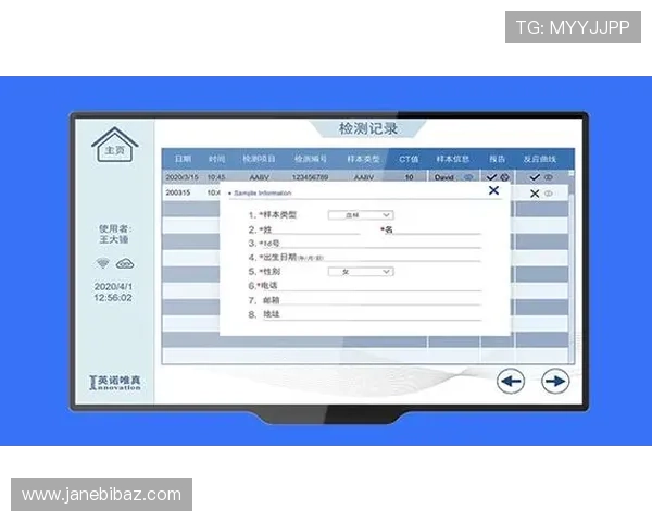 凯发登录手机登录界面优化,提升用户体验的最新设计理念