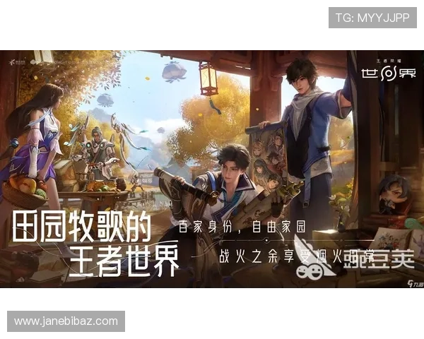 K8亚游娱乐提供的丰富游戏类型与最新热门游戏推荐攻略