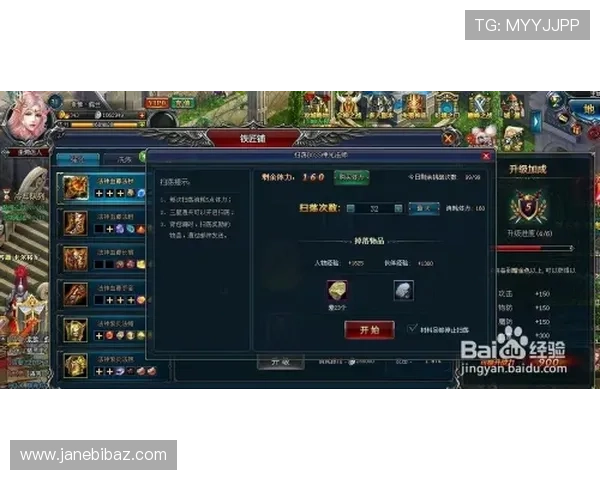 随时随地都能访问的凯发网页版登录，轻松开启你的游戏人生，尽情畅玩