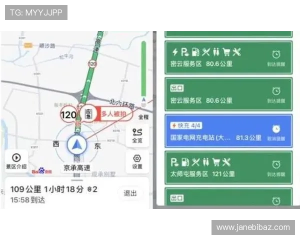如何快速找到K8俱乐部地址，提供详细地图和导航步骤，助你轻松抵达游戏体验现场
