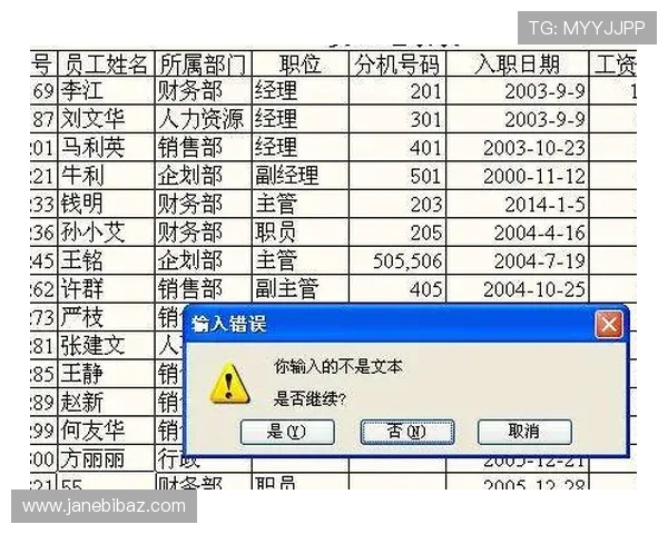 Keno彩票不同地区玩法差异与规则介绍，帮助玩家快速上手