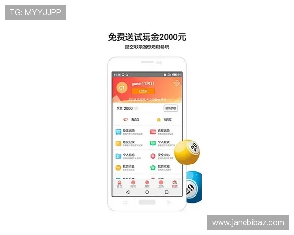 凯发体育手机APP功能全面介绍助你掌握最新赛事资讯与投注技巧