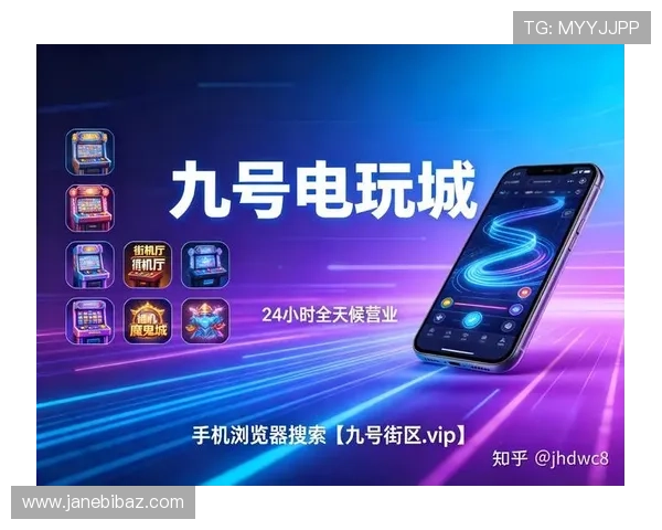 凯发TTG电游平台全面解析：如何选择最安全可靠的线上娱乐体验