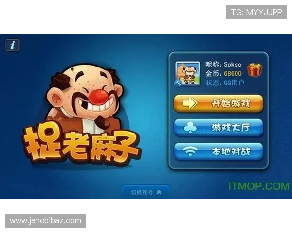 凯发娱乐注册登录常见问题及解决方案帮助玩家顺利登录游戏