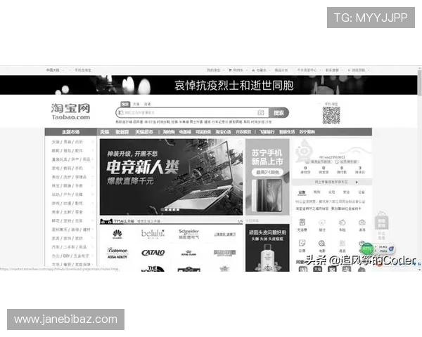 凯发官方网站多平台兼容支持实现随时随地畅享游戏乐趣